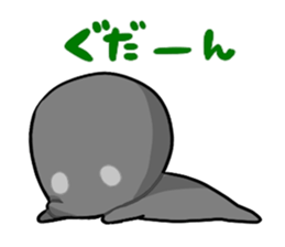 KAGEUSUKUN sticker #1856743