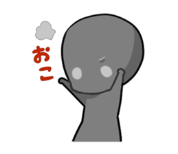 KAGEUSUKUN sticker #1856746