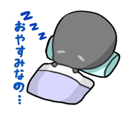 KAGEUSUKUN sticker #1856748