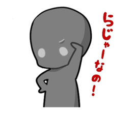 KAGEUSUKUN sticker #1856751