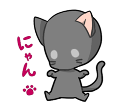 KAGEUSUKUN sticker #1856759