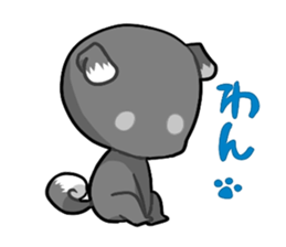 KAGEUSUKUN sticker #1856760