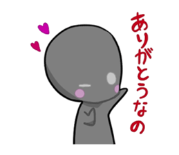 KAGEUSUKUN sticker #1856763