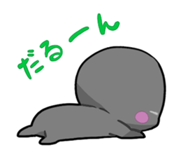 KAGEUSUKUN sticker #1856766