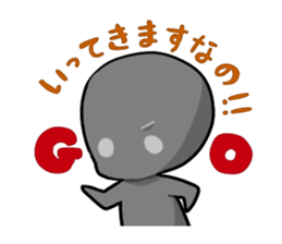 KAGEUSUKUN sticker #1856767