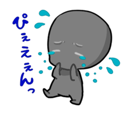 KAGEUSUKUN sticker #1856771