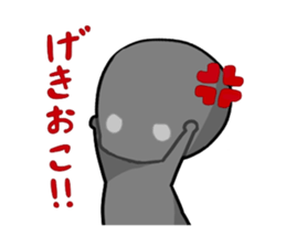 KAGEUSUKUN sticker #1856772