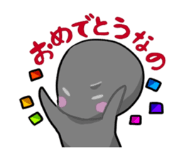 KAGEUSUKUN sticker #1856780