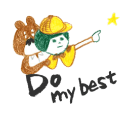 Detective SHIGERU(English ver.) sticker #1856862