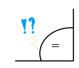 negative human sticker #1856902