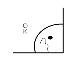 negative human sticker #1856903