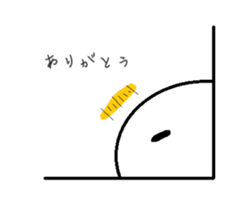 negative human sticker #1856907