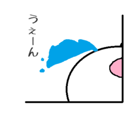 negative human sticker #1856918