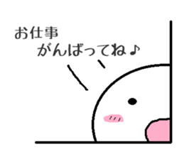 negative human sticker #1856920