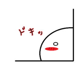 negative human sticker #1856932