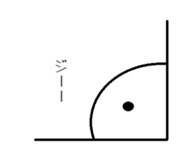 negative human sticker #1856936