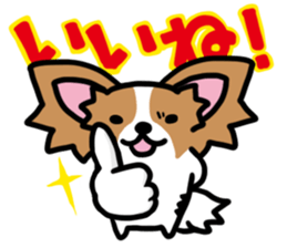 papillon "RIO" sticker #1856982