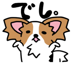 papillon "RIO" sticker #1856987