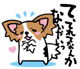 papillon "RIO" sticker #1856988