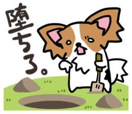 papillon "RIO" sticker #1856989