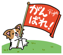 papillon "RIO" sticker #1856994