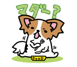 papillon "RIO" sticker #1856995