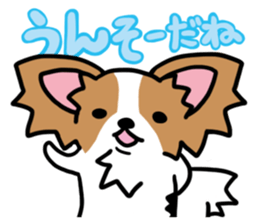 papillon "RIO" sticker #1856997