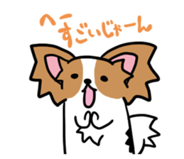 papillon "RIO" sticker #1857001