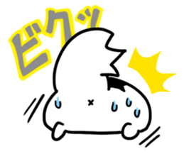 papillon "RIO" sticker #1857008