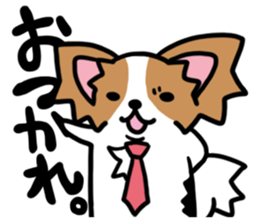 papillon "RIO" sticker #1857010