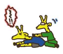 Giraffe Marathon Runner sticker #1857022