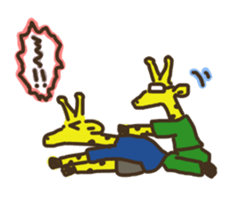 Giraffe Marathon Runner sticker #1857022