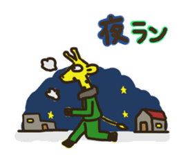 Giraffe Marathon Runner sticker #1857032