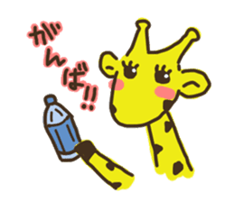 Giraffe Marathon Runner sticker #1857053