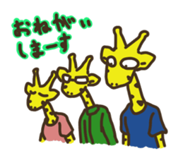 Giraffe Marathon Runner sticker #1857059