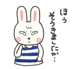 UZAMI-chan sticker #1857109
