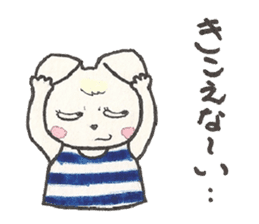 UZAMI-chan sticker #1857119