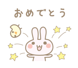 warm feeling 1 sticker #1857370