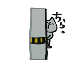 Nyanchama sticker #1857387