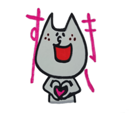 Nyanchama sticker #1857392