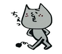 Nyanchama sticker #1857402