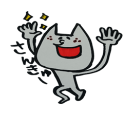 Nyanchama sticker #1857403