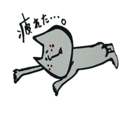 Nyanchama sticker #1857406