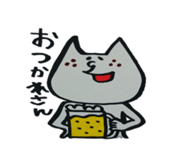 Nyanchama sticker #1857410