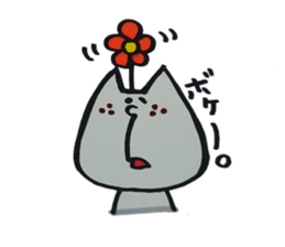 Nyanchama sticker #1857419