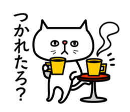 Grouchy cat -HAKATA Ver.- sticker #1857507