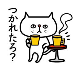 Grouchy cat -HAKATA Ver.- sticker #1857507