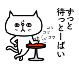 Grouchy cat -HAKATA Ver.- sticker #1857510