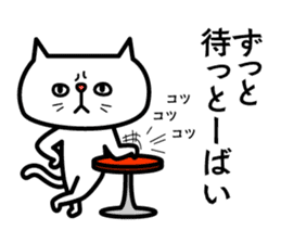 Grouchy cat -HAKATA Ver.- sticker #1857510