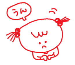 I'm a little girl sticker #1857547